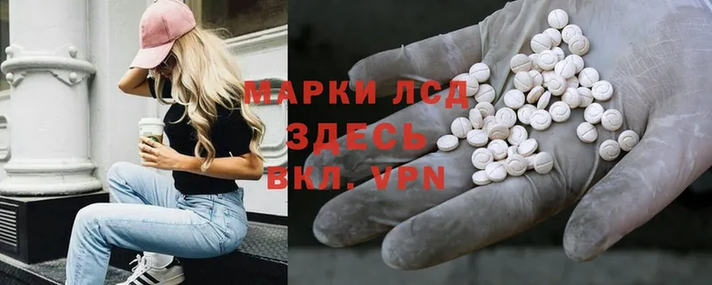 Конопля Бирск