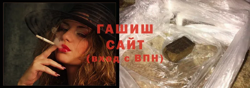 Как найти наркотики Бирск Марихуана Амфетамин КОКАИН ГАШИШ МЕФ