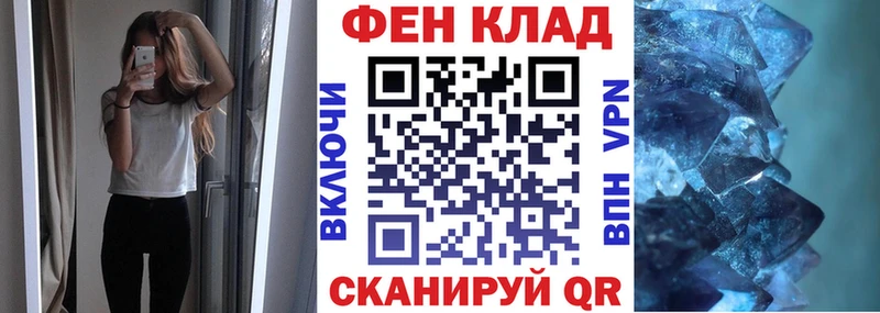 Амфетамин VHQ  Бирск 