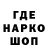 ТГК вейп BlankFX