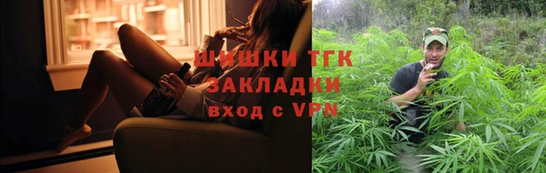 прущие крисы Тутаев