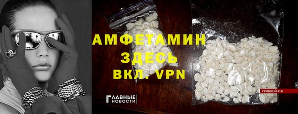 дмт Тында