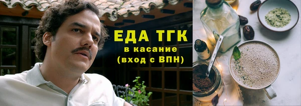 дмт Тында