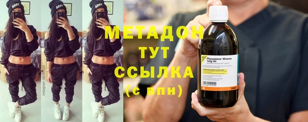 дмт Тында