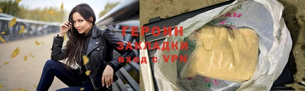 кокаин перу Мегион