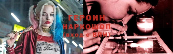 дмт Тында