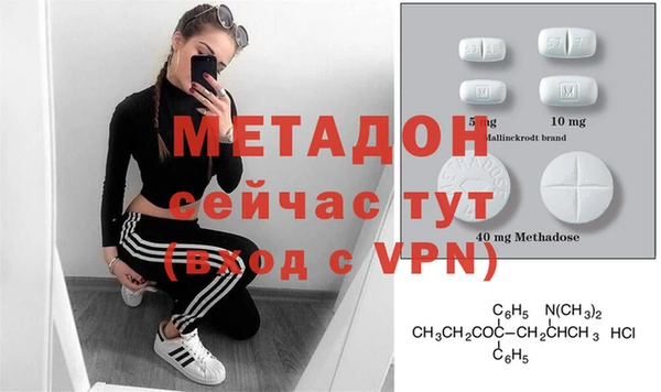 прущие крисы Тутаев