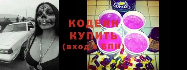 прущие крисы Тутаев