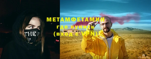 дмт Тында