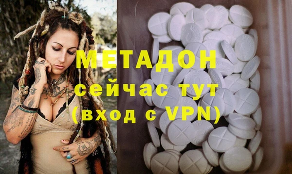 дмт Тында
