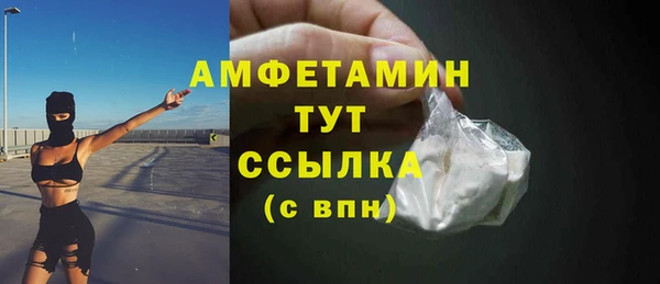дмт Тында