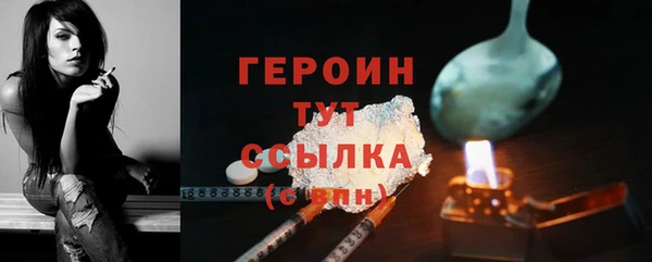 гашиш Михайлов