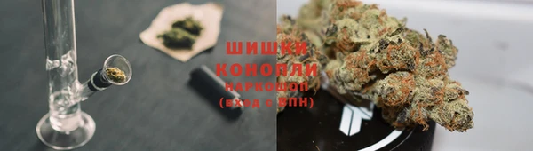 MESCALINE Абдулино