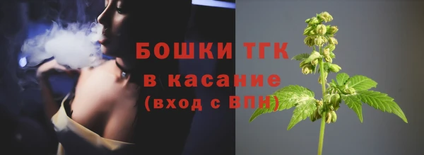 MESCALINE Абдулино