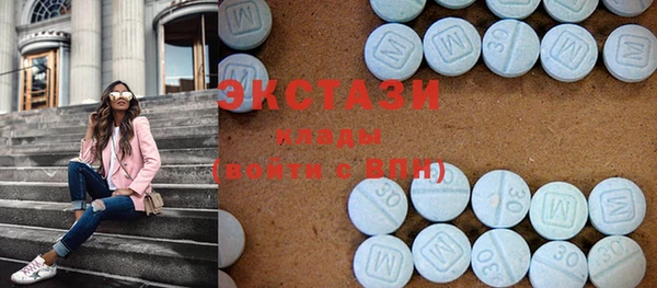 прущие крисы Тутаев