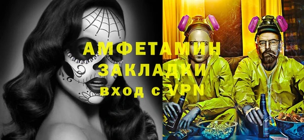 дмт Тында