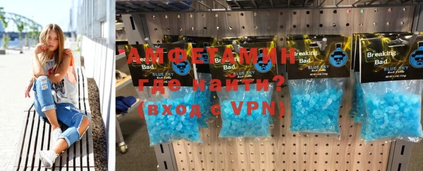 прущие крисы Тутаев