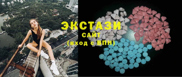 дмт Тында