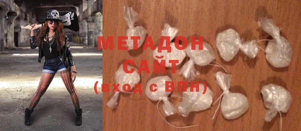 mix Михайловск