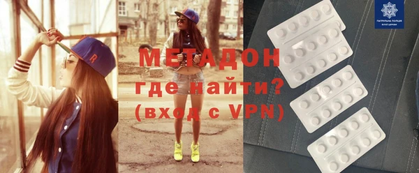 прущие крисы Тутаев