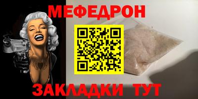 кокаин колумбия Гатчина