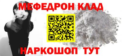 гашик Гай