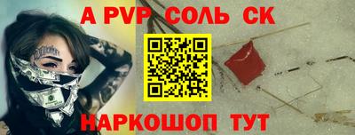 таблы Гагарин