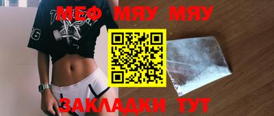 кокаин колумбия Гатчина