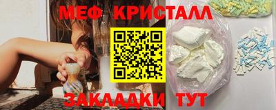 кокаин колумбия Гатчина