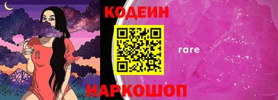 таблы Гагарин