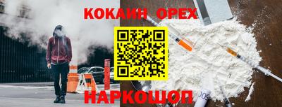 таблы Гагарин