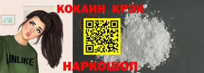 таблы Гагарин
