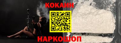 таблы Гагарин