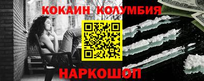 дмт Татарск
