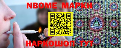 кокаин колумбия Гатчина