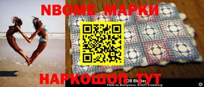 кокаин колумбия Гатчина