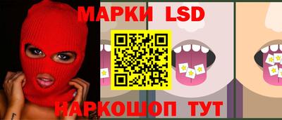 таблы Гагарин