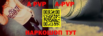 таблы Гагарин