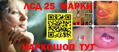 кокаин колумбия Гатчина