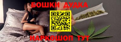 гашик Гай