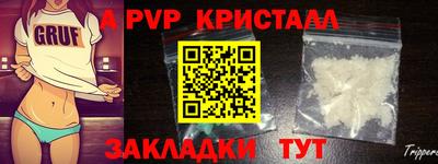 кокаин колумбия Гатчина