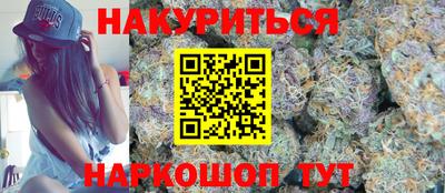 гашик Гай
