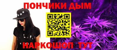 таблы Гагарин