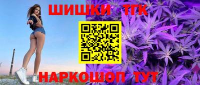 гашик Гай
