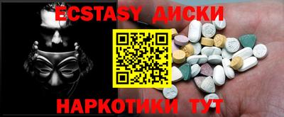 гашик Гай