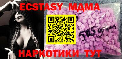 кокаин колумбия Гатчина