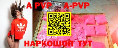 кокаин колумбия Гатчина