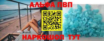 гашик Гай