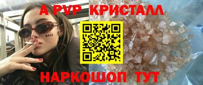 кокаин колумбия Гатчина