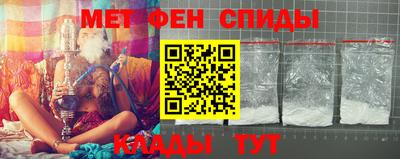 таблы Гагарин